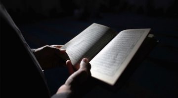 أدعية القرآن الكريم كاملة مرتبة حسب ترتيب المصحف الشريف