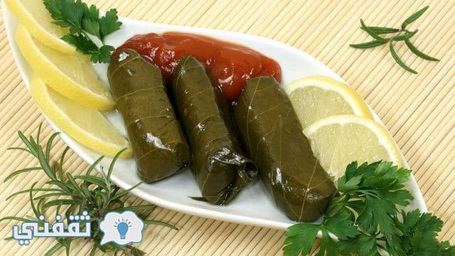 ما هي أفضل طرق طبخ ورق العنب