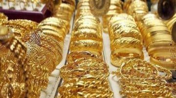 اسعار الذهب بالريال والدولار