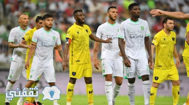 موعد مباراة الأهلي والحزم الدوري السعودي للمحترفين والقنوات الناقلة للمباراة