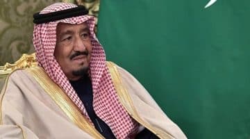 بيان رسمي من السعودية بشأن الزائرين
