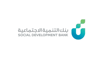 موعد البريد بنك التنمية