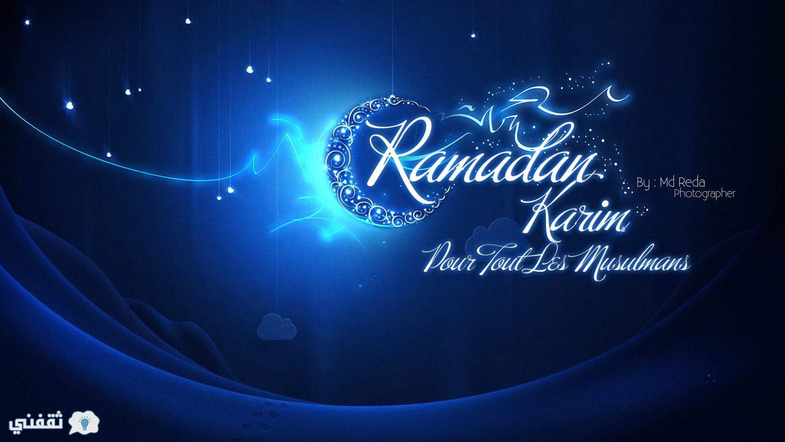 أجمل خلفات وكفرات إسلامية _ شهر رمضان الكريم _ 2019