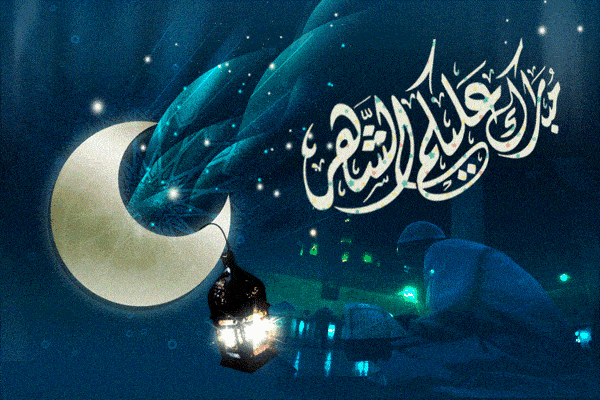 أجمل خلفات وكفرات إسلامية _ شهر رمضان الكريم _ 2019