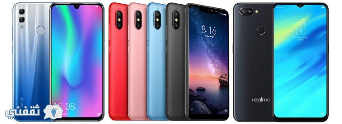 Honor 10 lite هونور 10 لايت
