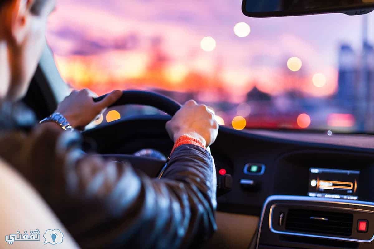 استخراج تأشيرة سائق خاص إلكترونياً