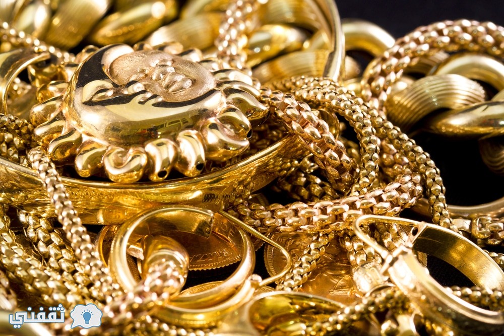 سعر الذهب اليوم في السعودية