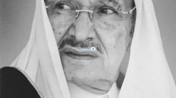 عاجل: وفاة الأمير طلال بن عبد العزيز