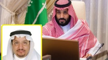 إنجازات حمد آل الشيخ قبل توليه وزارة التعليم وما هي رسالة ولي العهد إليه ؟