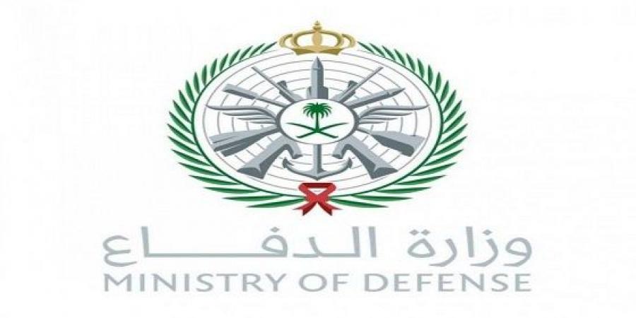 رابط وزارة الدفاع التجنيد الموحد عبر بوابة التقديم وشروط التقديم من خلال وزارة الدفاع السعودية