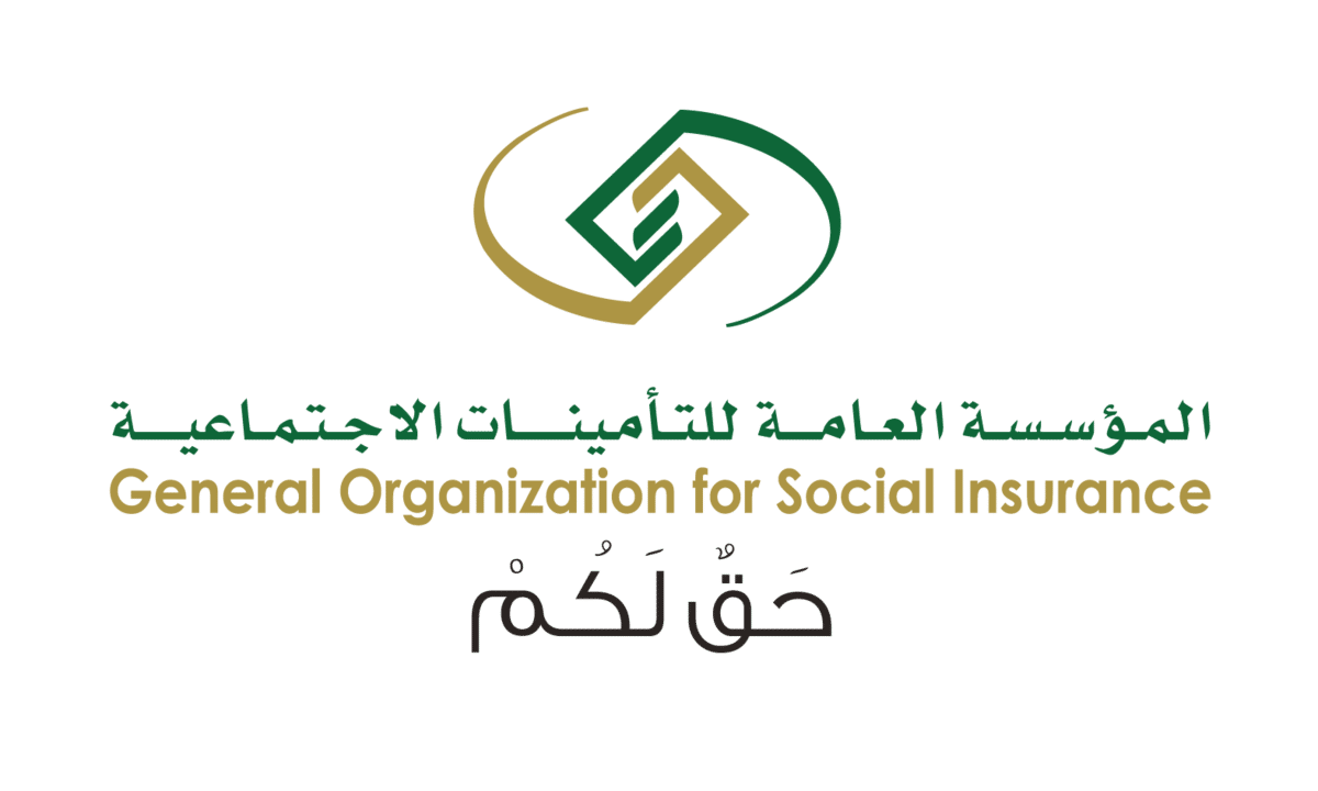 الاستعلام عن مدة اشتراك التأمينات الاجتماعية من خلال رابط الرسمي ثقفني