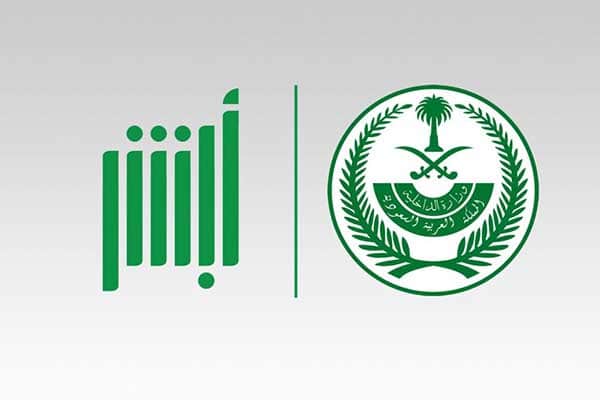 رسوم تجديد رخصة القيادة