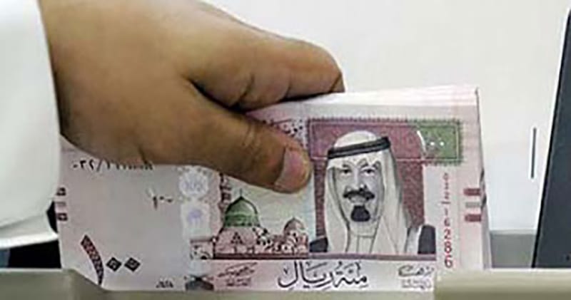 سعر الريال السعودي في البنوك المصرية