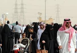 شروط نقل كفالة أبناء المواطنات السعوديات