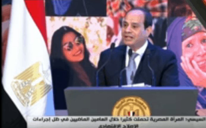 الرئييس السيسي : رفع الحد الأدنى للأجور من 1200 إلى 2000 جنبية وزيادة الأجور لجميع العاملين بالدولة وزيادة المعاشات