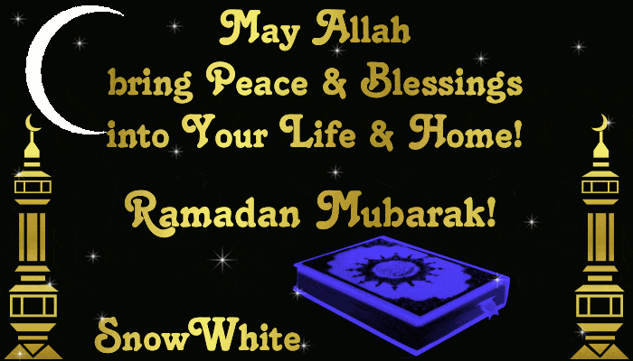 تهنئة بشهر رمضان