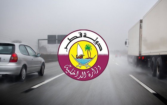 مخالفات المرور في قطر 2019