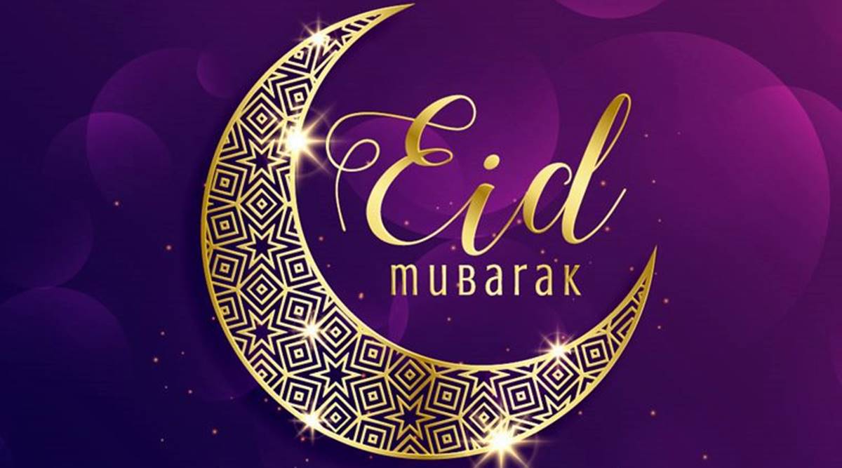 أجمل صور عيد الفطر 2019 خلفيات وبطاقات تهنئة بعيد الفطر للأصدقاء