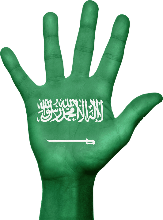 شعار المملكة العربية السعودية صور علم السعودية بدقة عالية وخلفيات العلم السعودي ثقفني