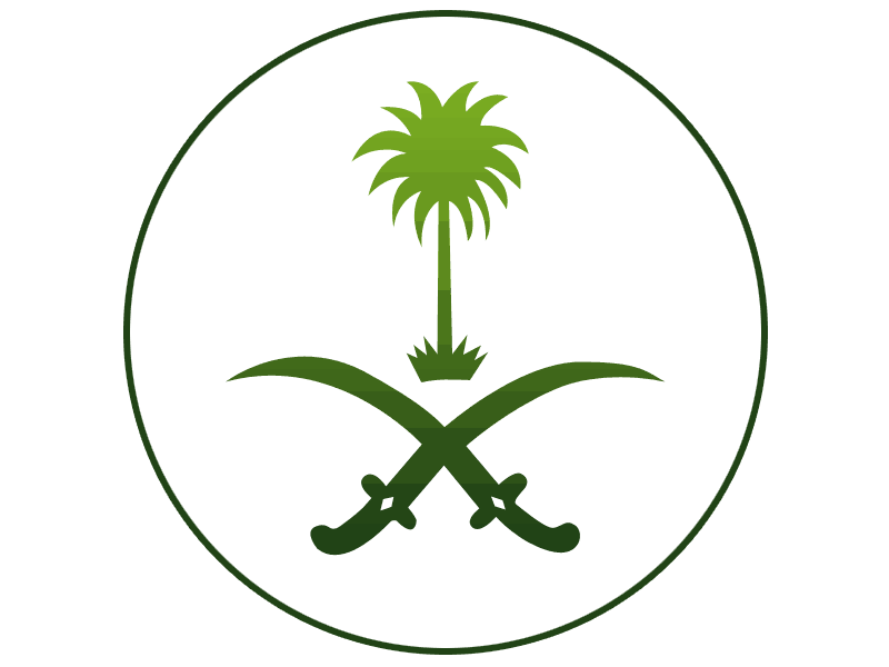 Saudi Arabia National Logo