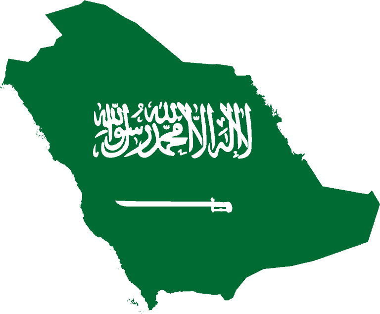 السعودية العربية شعار المملكة Redbubble logo