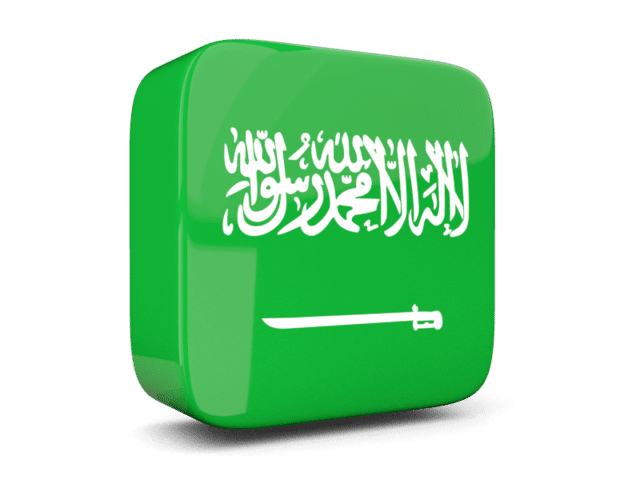 شعار المملكة العربية السعودية صور علم السعودية بدقة عالية وخلفيات