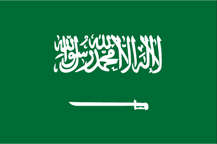 شعار المملكة العربية السعودية : صور علم السعودية بدقة عالية وخلفيات العلم السعودي - ثقفني
