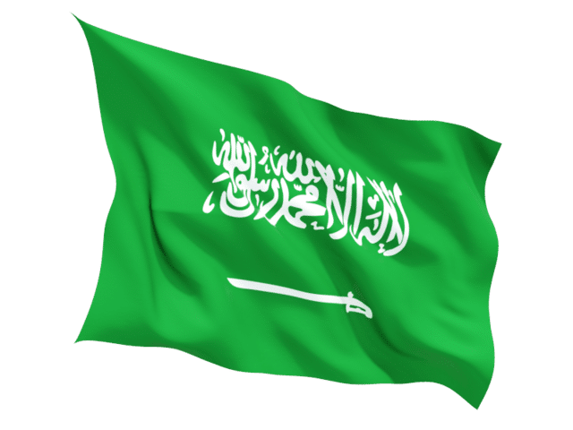 علم السعوديه متحرك