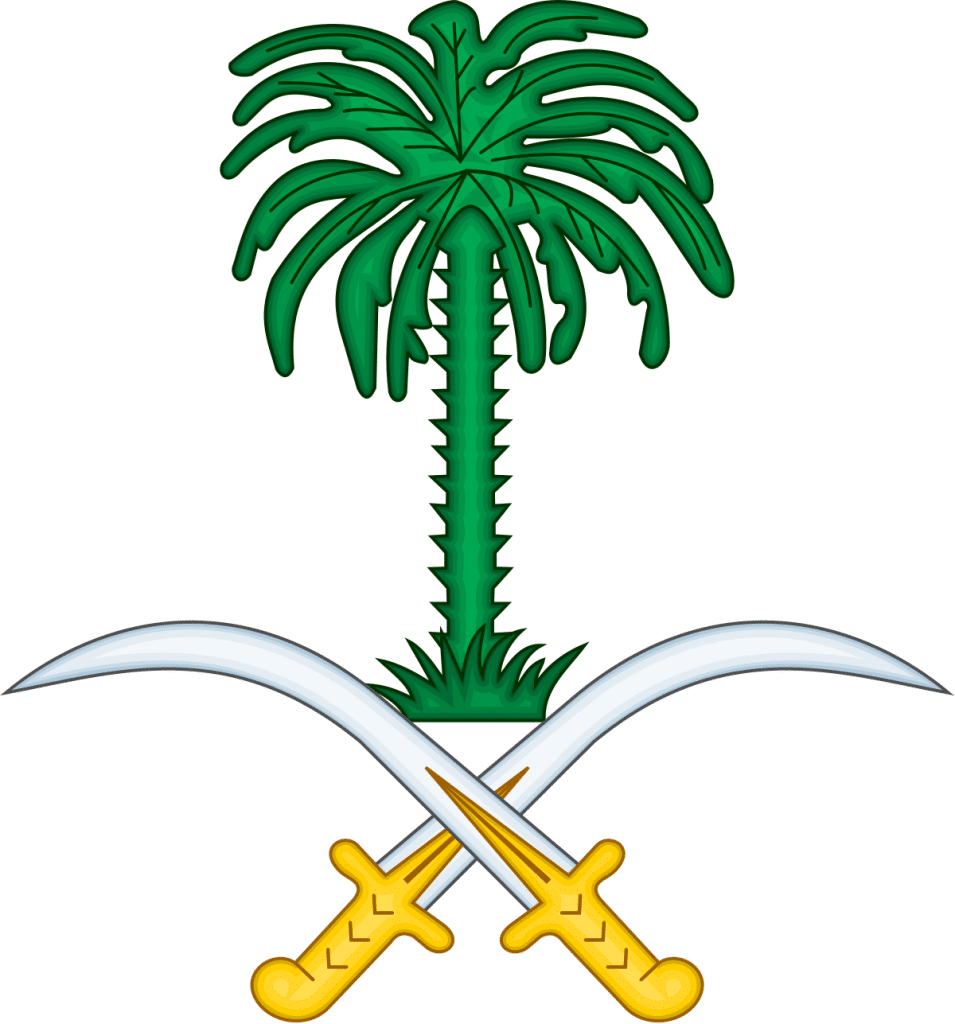 صور شعار السعوديه