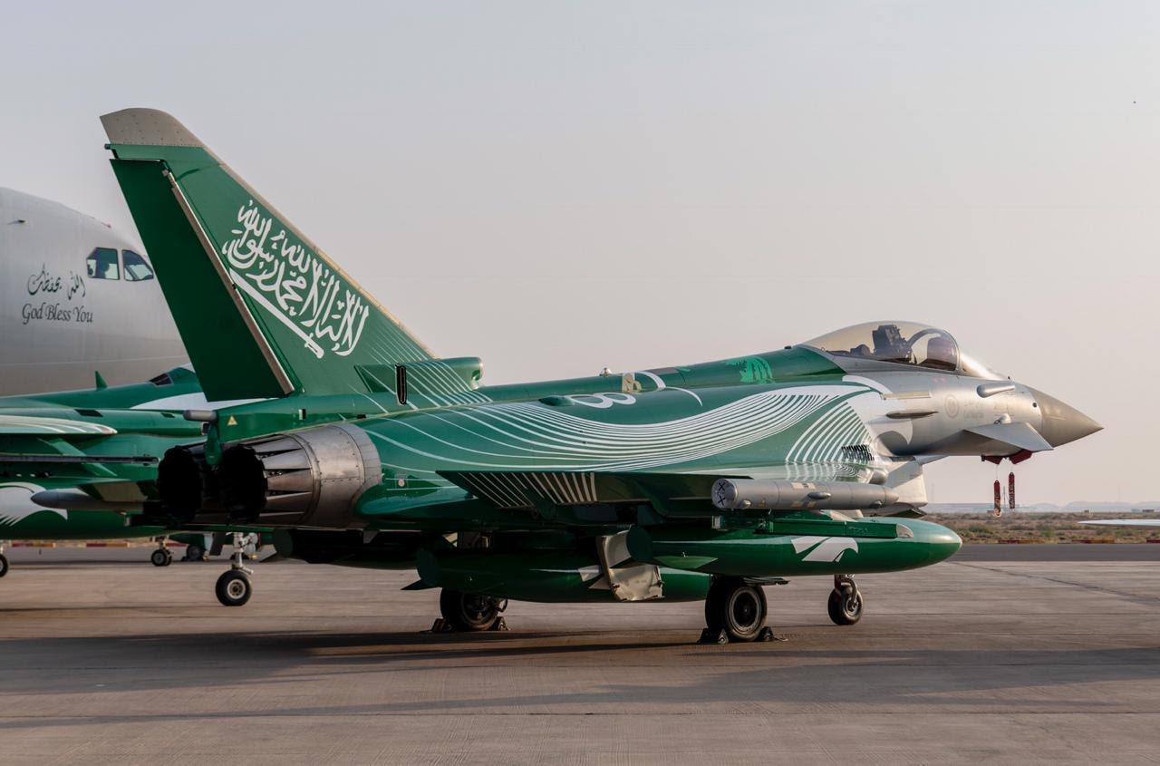 برنامج تدريب منتهي الخاص بالقوات الجوية السعودية