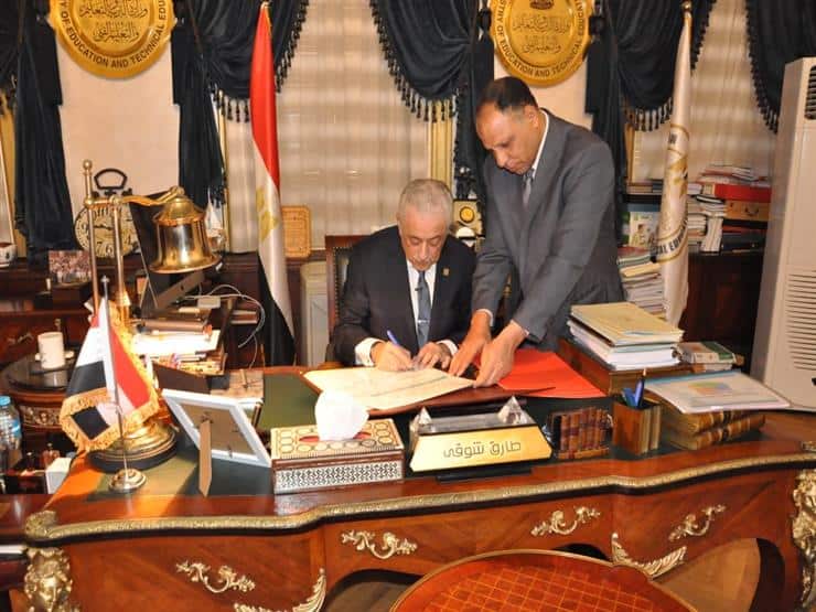ظهرت نتيجة الثانوية العامة لعام 2019 برقم الجلوس