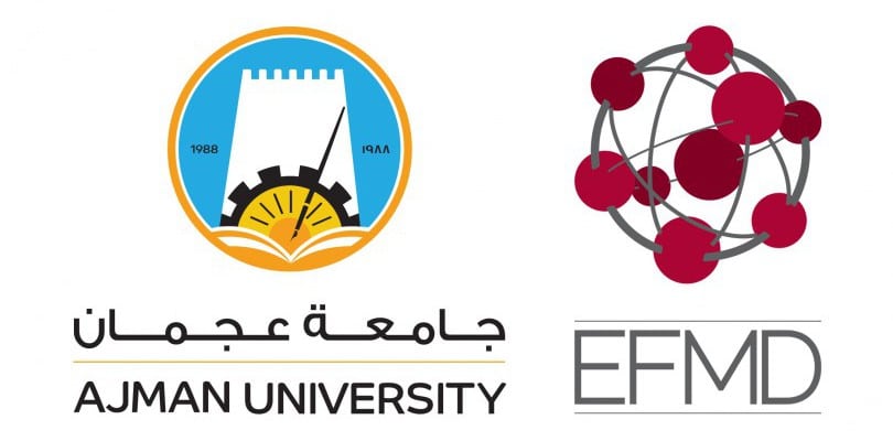 استعلام عن صلاحية خروج وعودة برقم الهوية