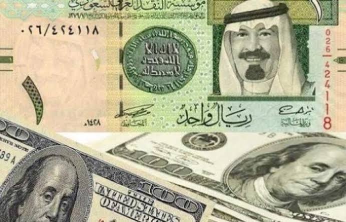 سعر الريال السعودي