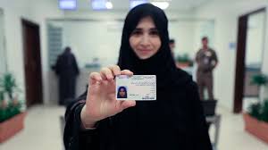 شروط الحصول على رخصة القيادة للنساء بالمملكة العربية السعودية