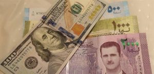 سعر الليرة السورية في السوق السوداء