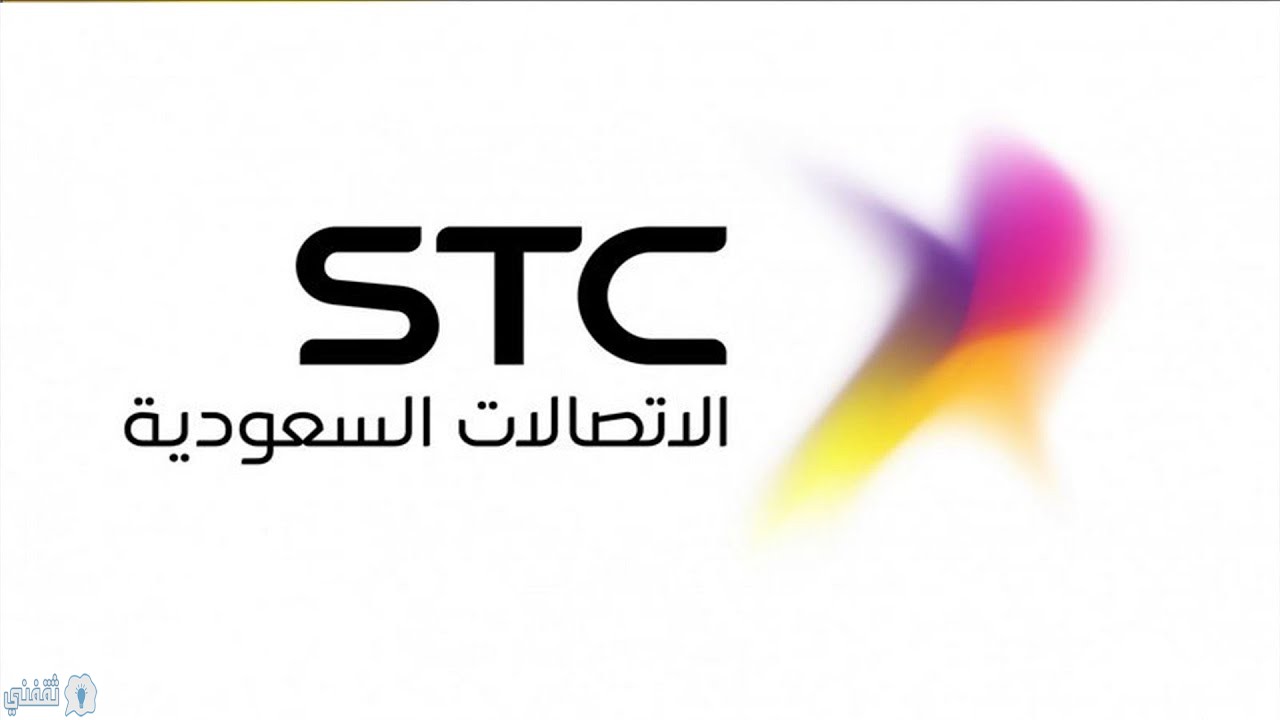 الإتصالات السعودية STC تبدأ شراء فودافون مصر
