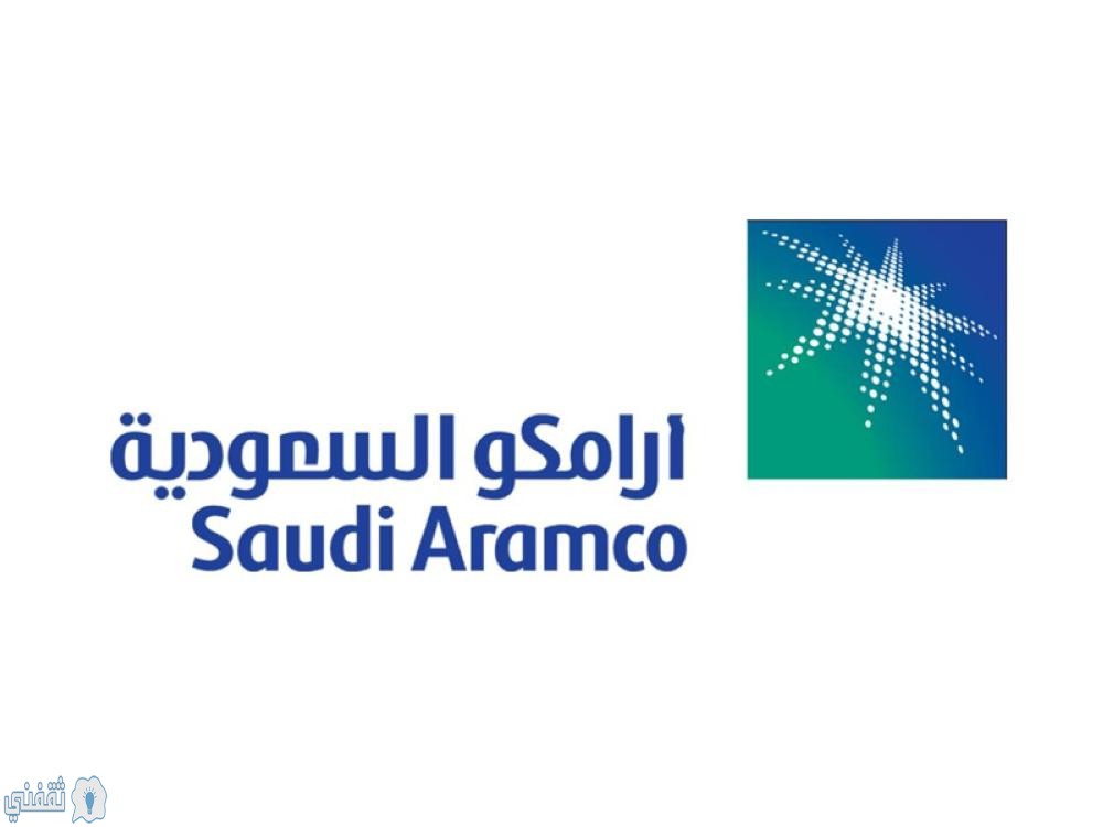 أسعار البنزين الجديدة في السعودية 2020