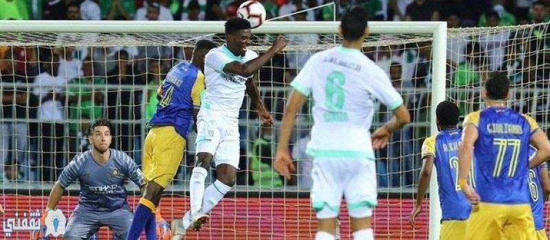 مباراة الأهلي والنصر في الدوري السعودي