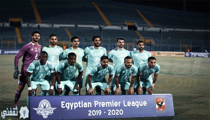 فوز الاهلي على بيراميدز