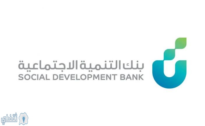مساعدة الشباب على الزواج
