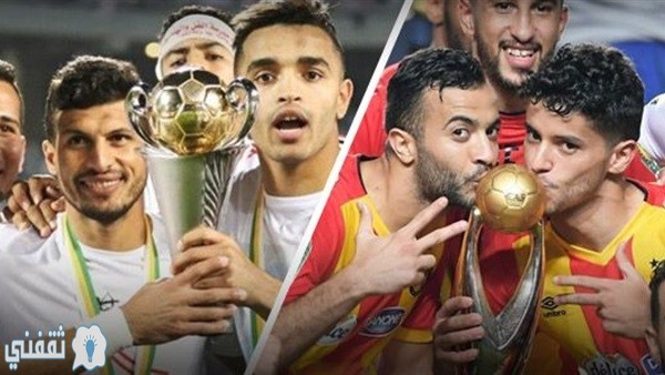 مباراة الزمالك والترجي التونسي