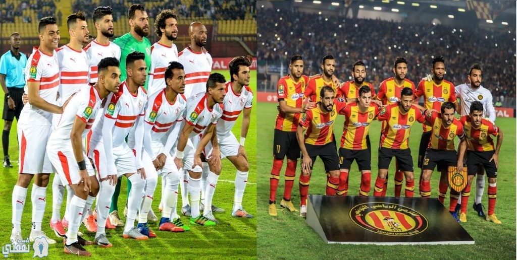 موعد مباراة الزمالك والترجي