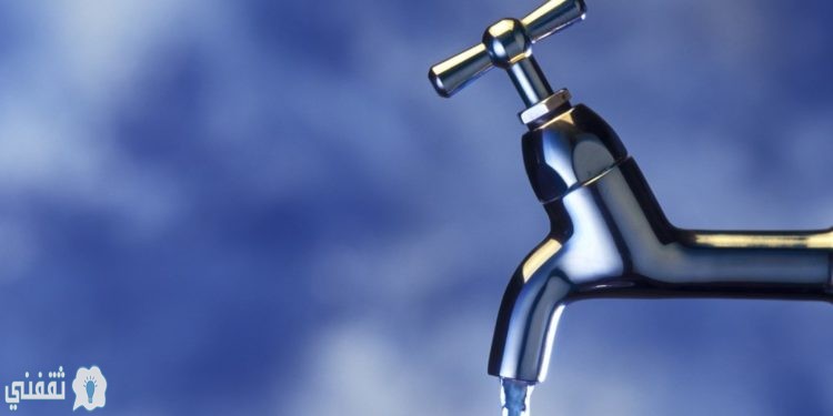 إجراءات تغيير قطر عداد المياه والاستعلام عن فاتورة المياه إلكترونيا