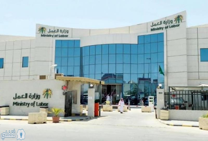 المساعدة المقطوعة السعودية : رابط مقطوعة الضمان الاجتماعي ...