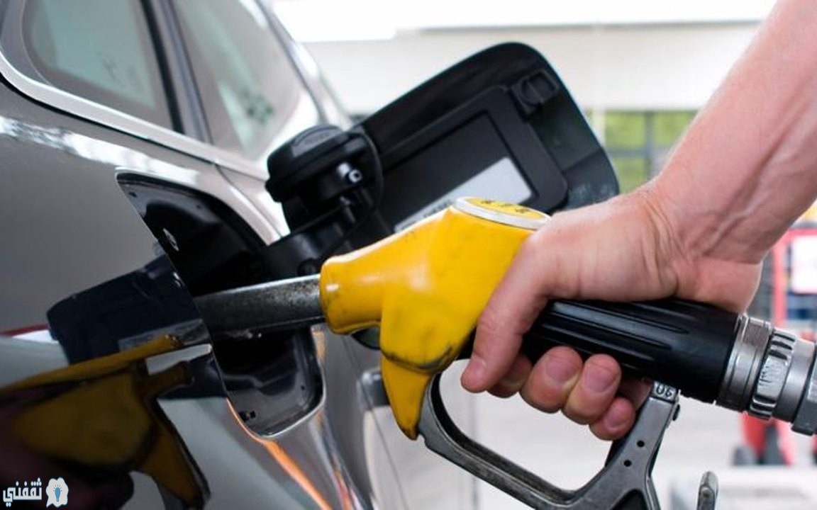 انخفاض أسعار البنزين والمواد البترولية
