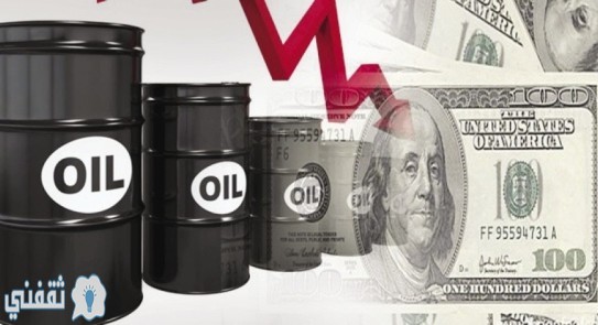 انخفاض سعر برميل البترول