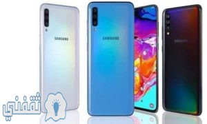 سعر هاتف Galaxy A11