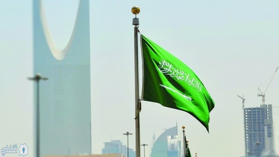 الأنشطة والأماكن المستثناة من قرار حظر التجول في السعودية بالفترة المسائية