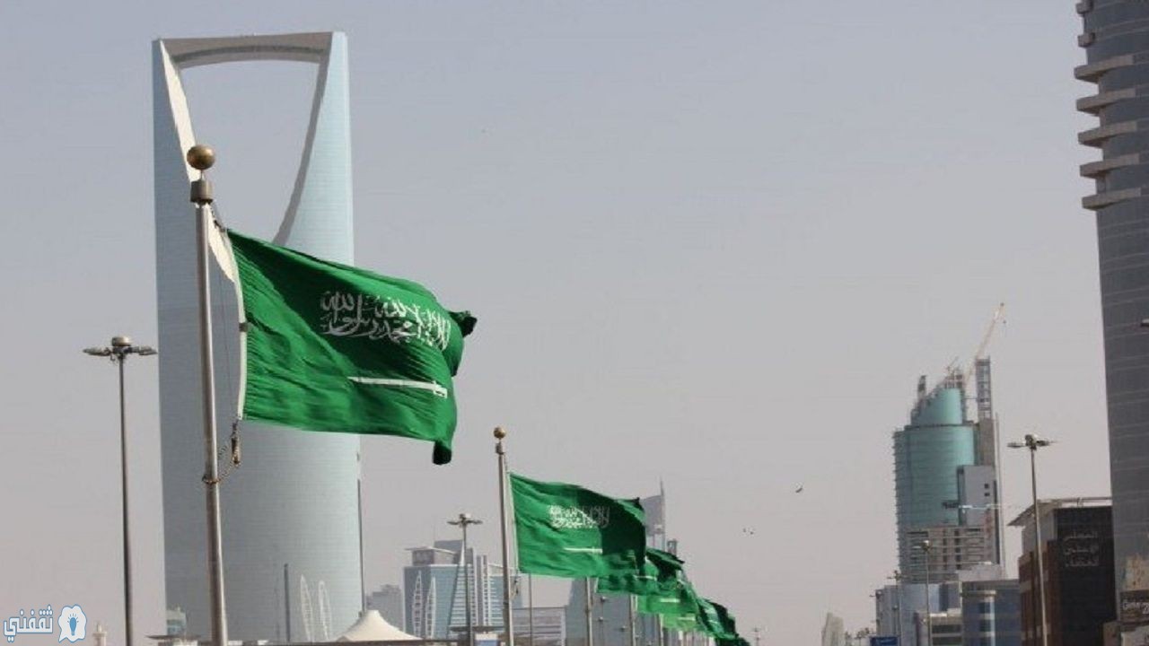 تعليق العمل في السعودية وتحديد الجهات والفئات المستثناة