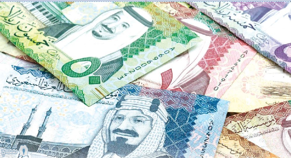 تمويل سلفة الإلكترونية السعودية